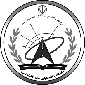 لوگو دانشگاه پدافند هوایی خاتم الانبیاء(ص)